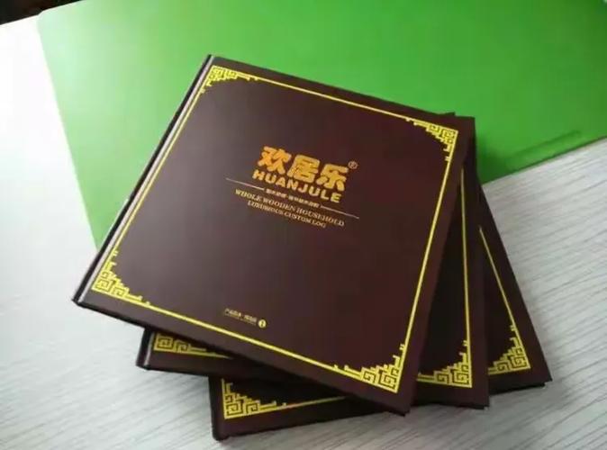 佛山灵成广告策划--专业门窗 ,五金画册,产品摄影,vi设计,色卡,不干胶