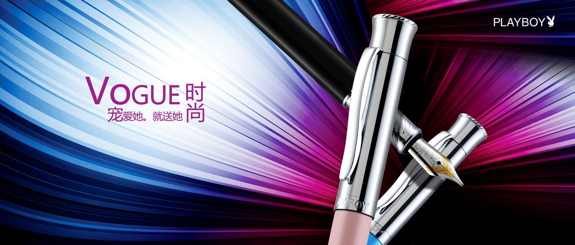 产品广告设计 从策略到落地，让好产品自己会说话